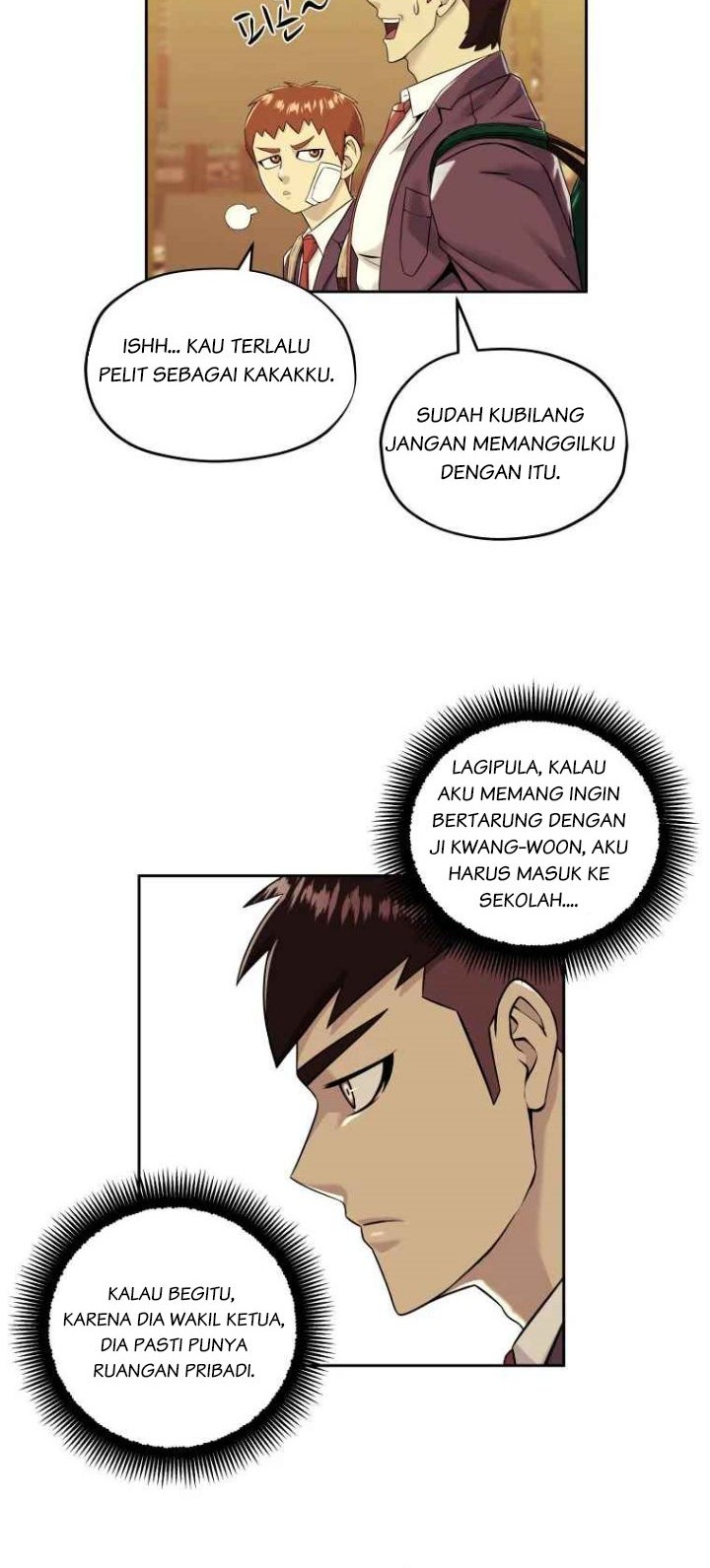 Dog Collar Chapter 7 Gambar 27