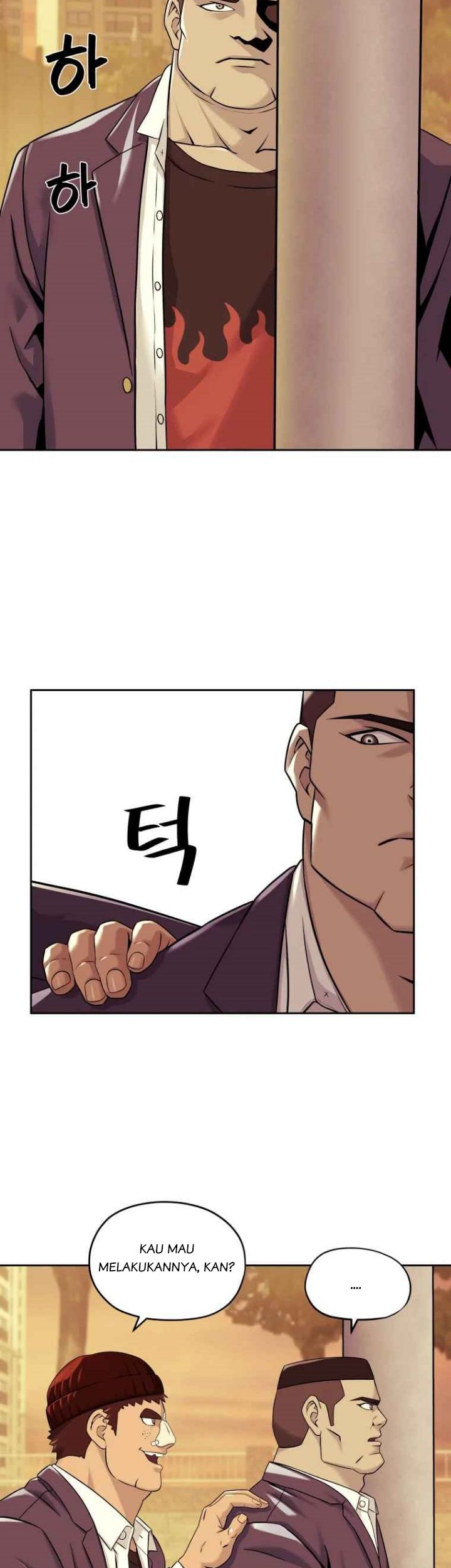 Dog Collar Chapter 7 Gambar 29