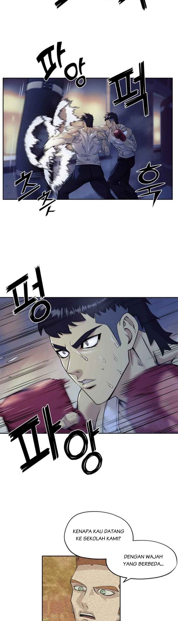 Dog Collar Chapter 7 Gambar 33