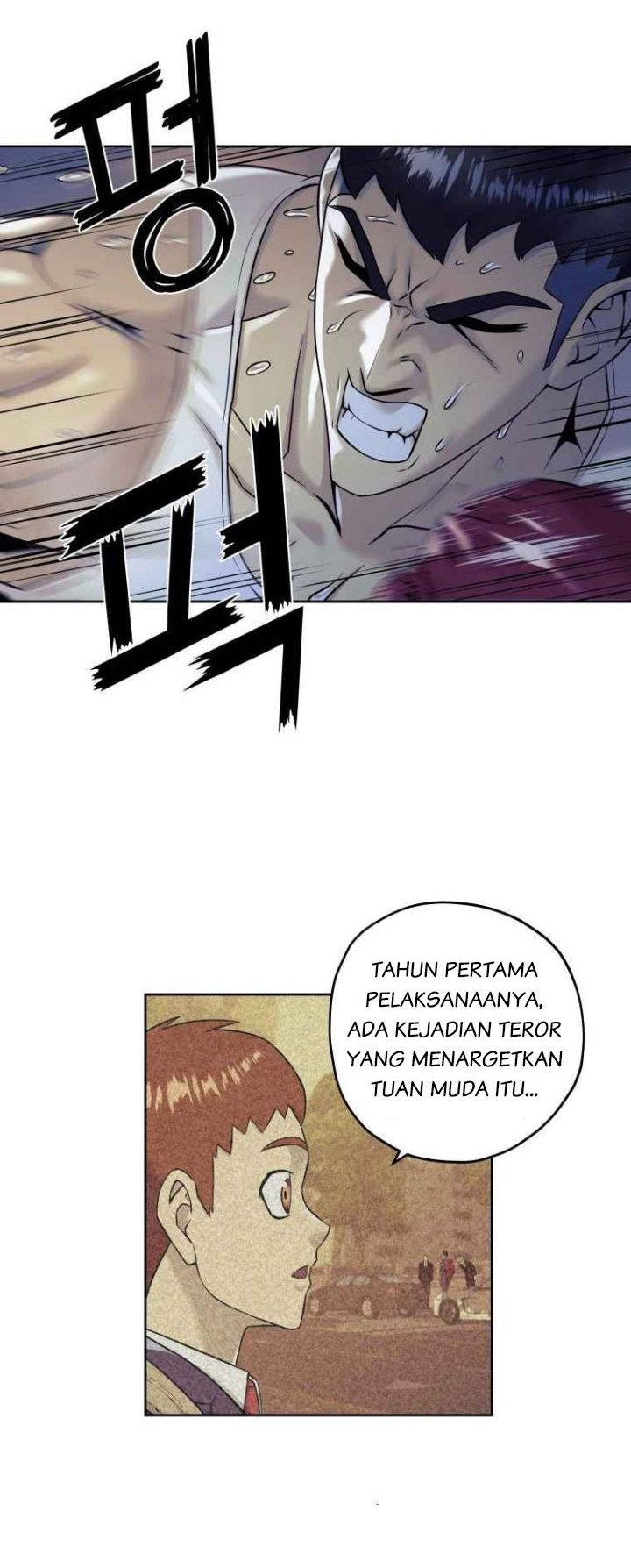 Dog Collar Chapter 7 Gambar 35
