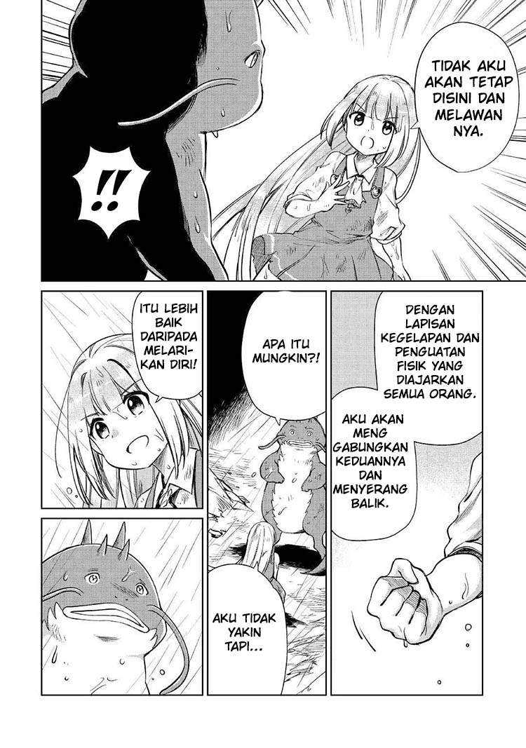 The Former Structural Researcher’s Story of Otherworldly Adventure Chapter 17 Gambar 11
