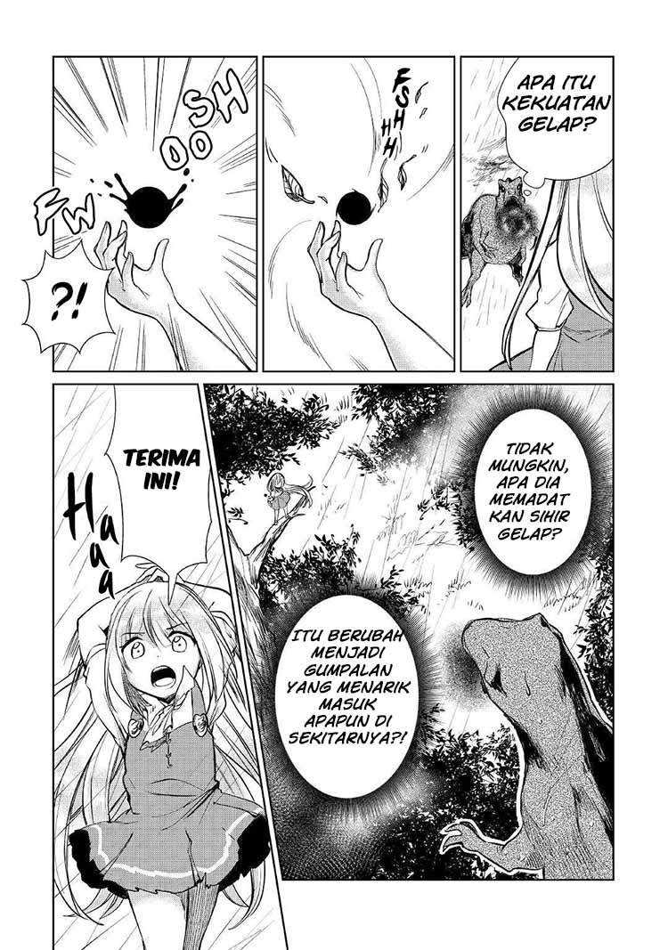 The Former Structural Researcher’s Story of Otherworldly Adventure Chapter 17 Gambar 14