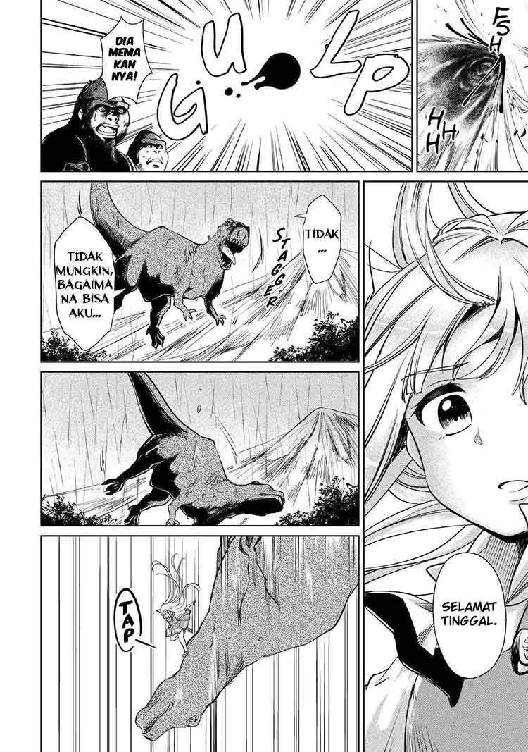 The Former Structural Researcher’s Story of Otherworldly Adventure Chapter 17 Gambar 17