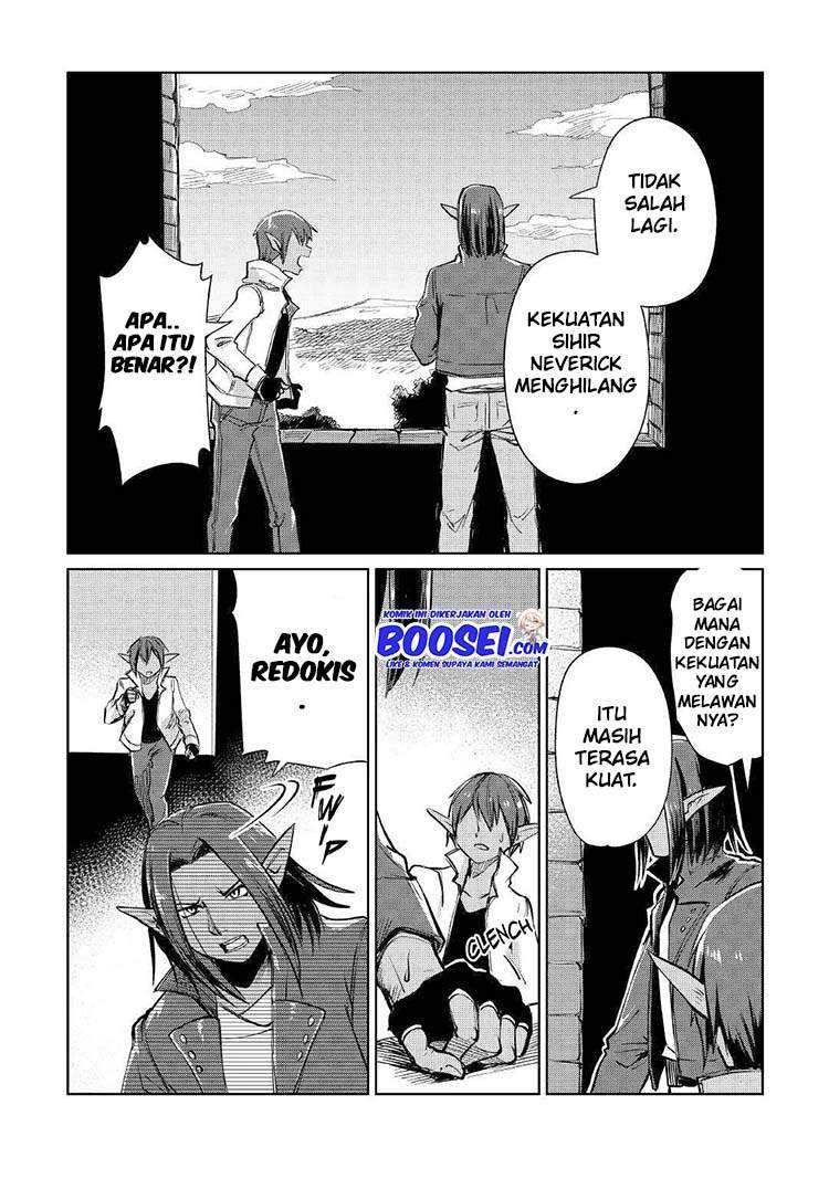 The Former Structural Researcher’s Story of Otherworldly Adventure Chapter 17 Gambar 25