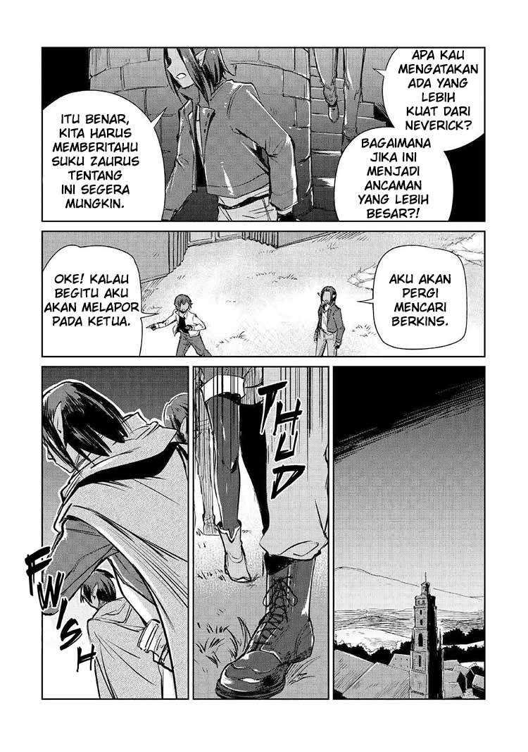 The Former Structural Researcher’s Story of Otherworldly Adventure Chapter 17 Gambar 26