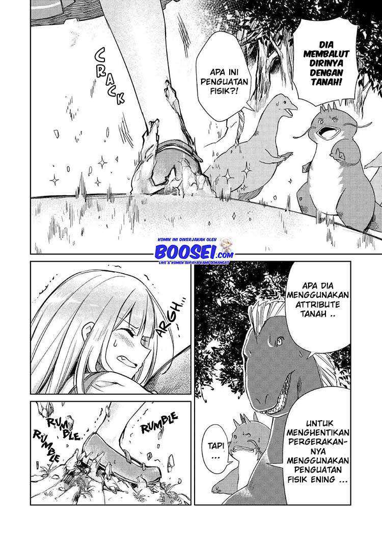 The Former Structural Researcher’s Story of Otherworldly Adventure Chapter 17 Gambar 5