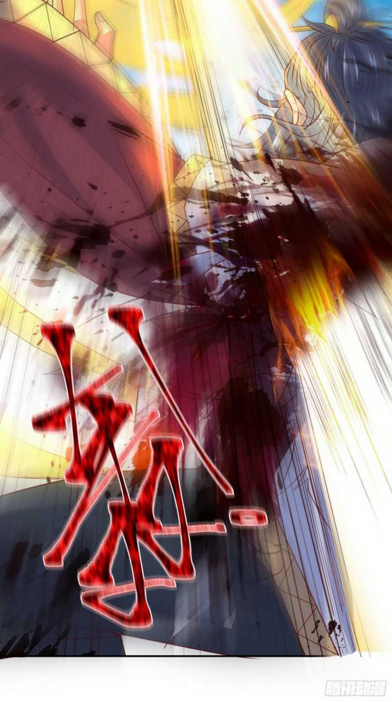 Becoming A God By Teaching Six Sisters Chapter 13 Gambar 23