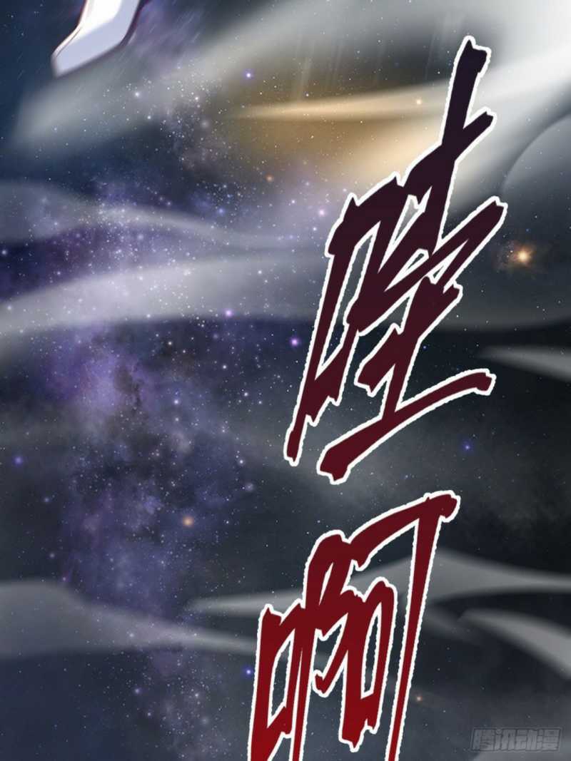 Becoming A God By Teaching Six Sisters Chapter 12 Gambar 5