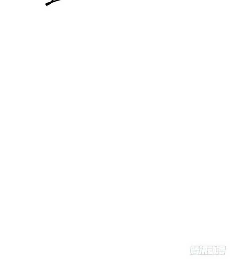 Becoming A God By Teaching Six Sisters Chapter 12 Gambar 70