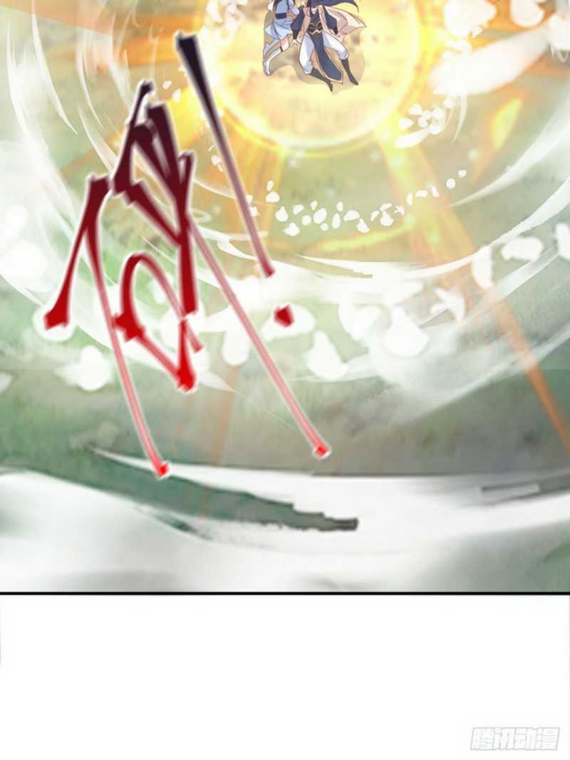 Becoming A God By Teaching Six Sisters Chapter 12 Gambar 8