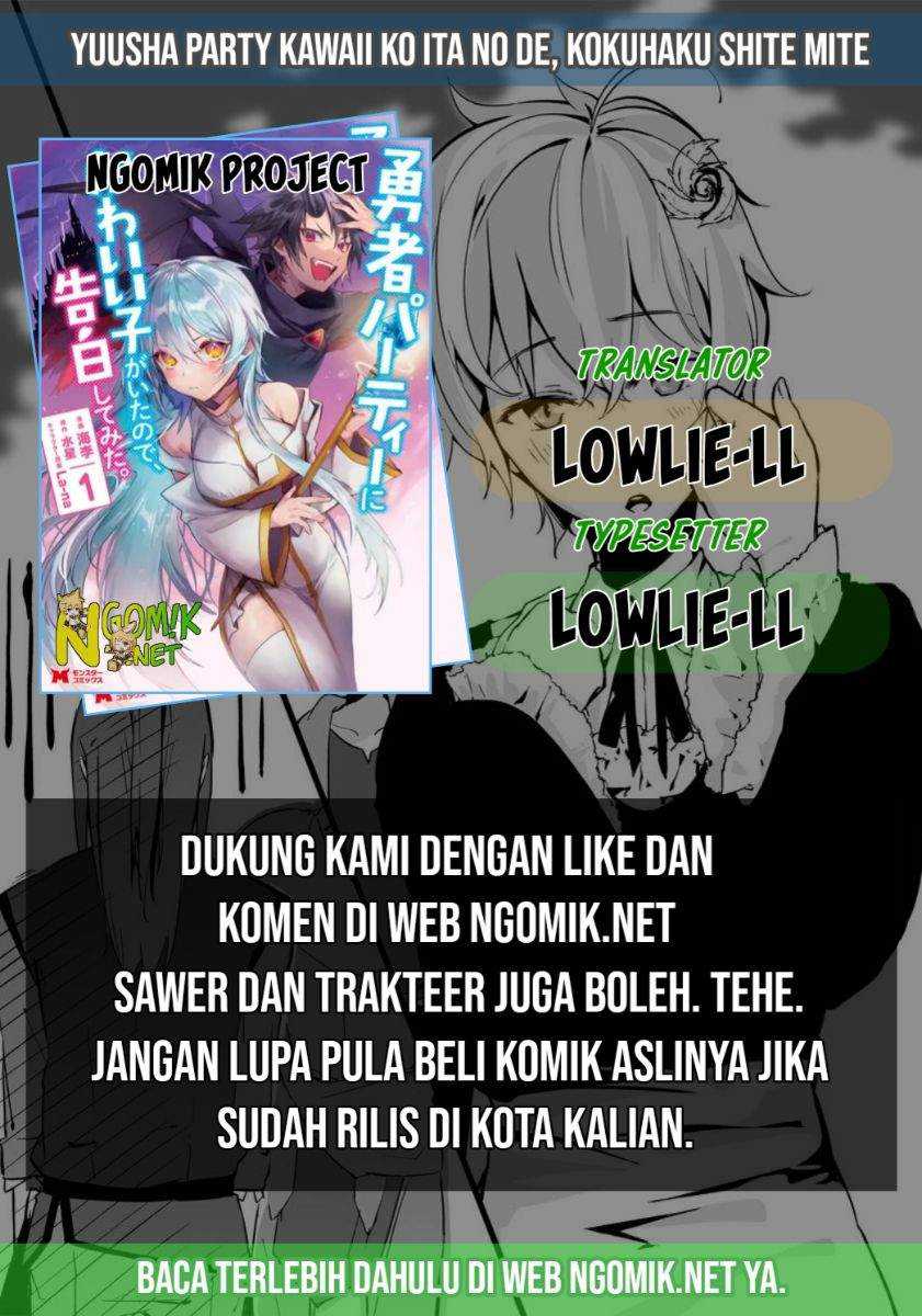 Baca Komik Yuusha Party ni Kawaii Ko ga Ita no de, Kokuhaku Shite Mita Chapter 05.3 Gambar 1