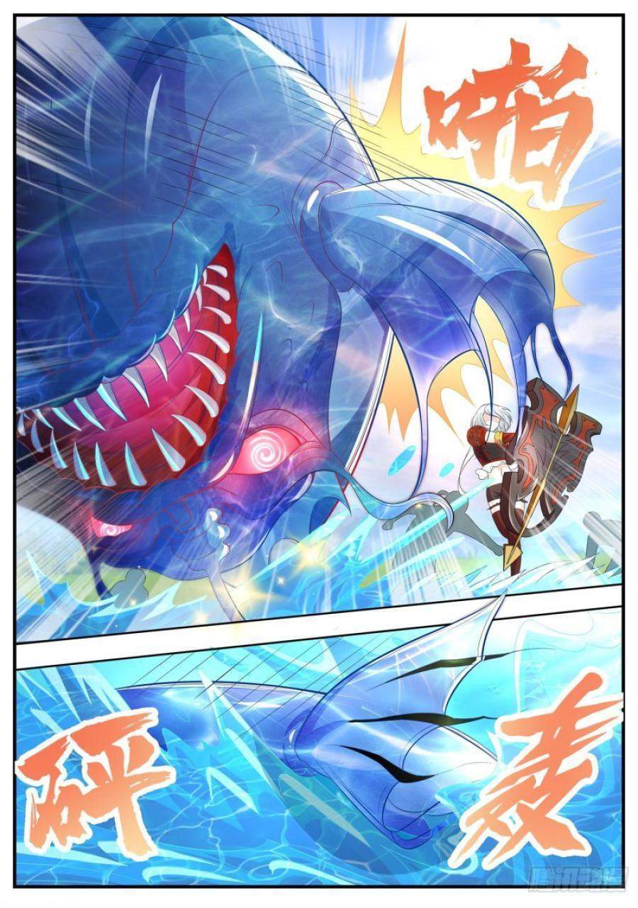 Who Said I’m the Boss Chapter 26 Gambar 14