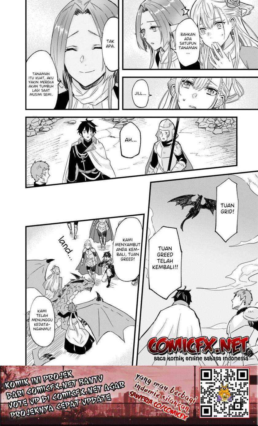 I was Told to Relinquish My Fiancé to My Little Sister, and the Greatest Dragon Took a Liking to Me and Unbelievably Took Over the Kingdom Chapter 09.2 Gambar 3