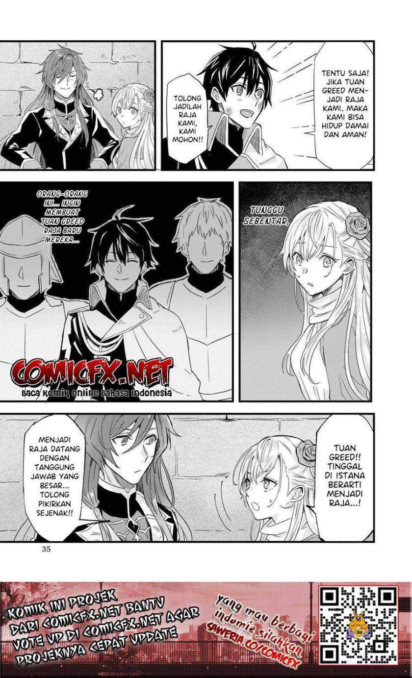 I was Told to Relinquish My Fiancé to My Little Sister, and the Greatest Dragon Took a Liking to Me and Unbelievably Took Over the Kingdom Chapter 09.2 Gambar 6