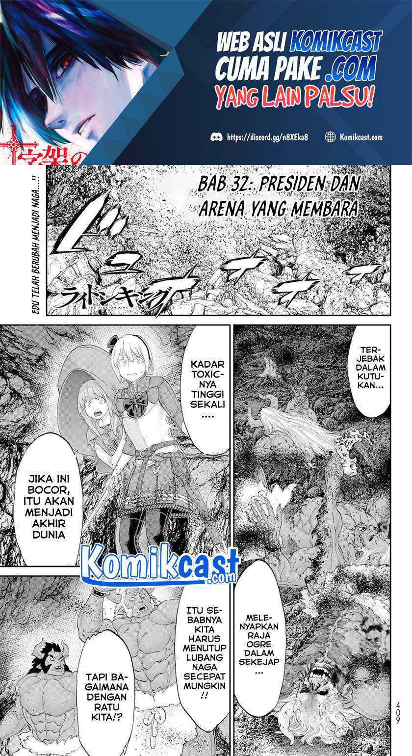 Baca Isekai Putin Chapter 32 Gambar 2