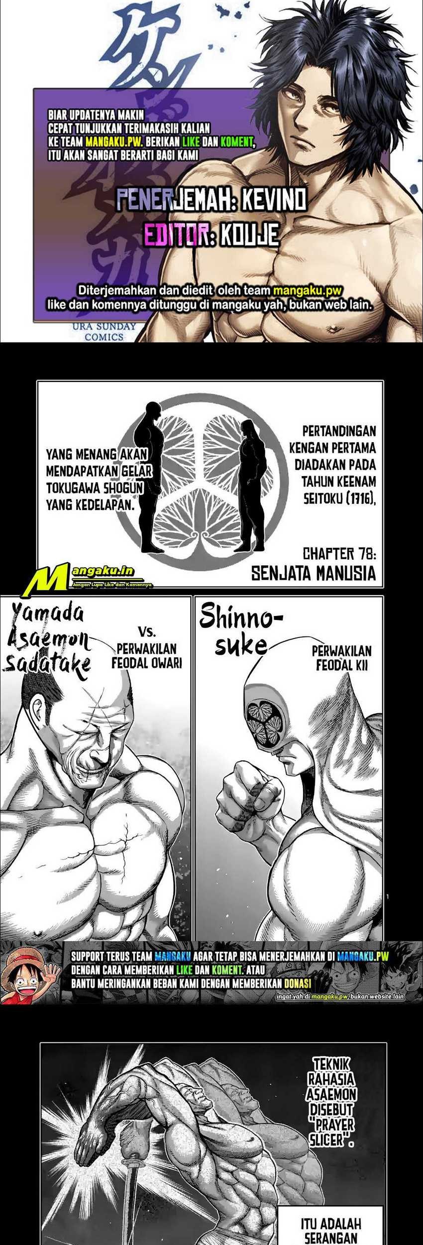 Baca Komik Kengan Omega Chapter 78 Gambar 1