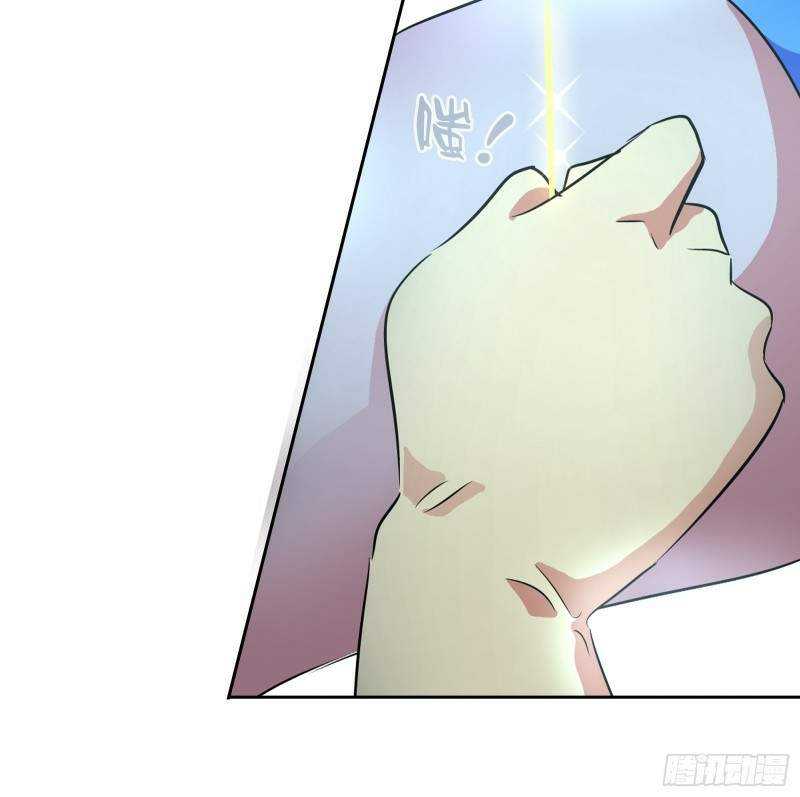 I Am The God Of Medicine Chapter 36 Gambar 25