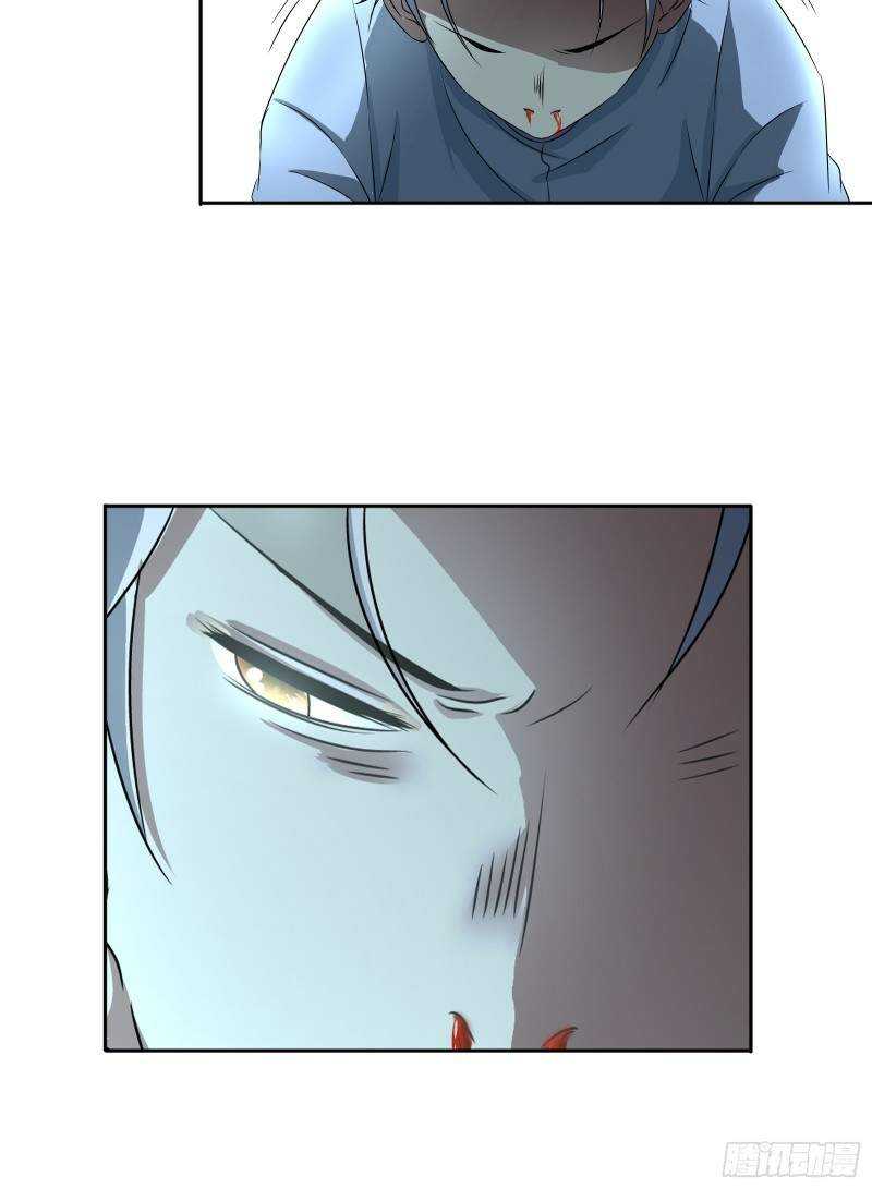 I Am The God Of Medicine Chapter 34 Gambar 11
