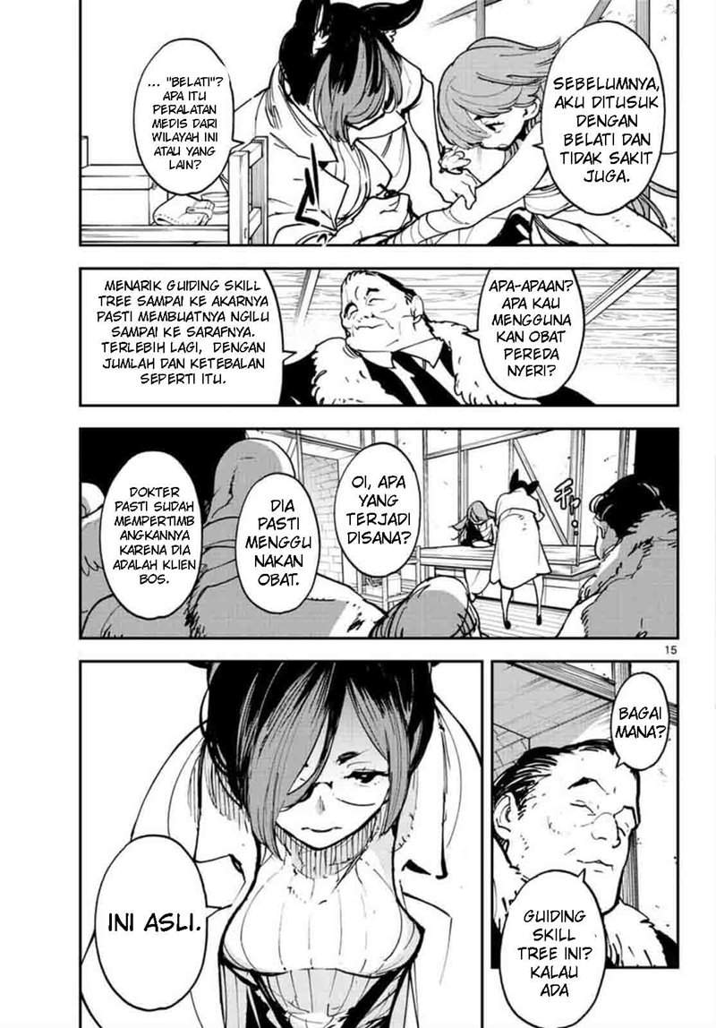 Ninkyou Tensei: Isekai no Yakuzahime Chapter 27 Gambar 15
