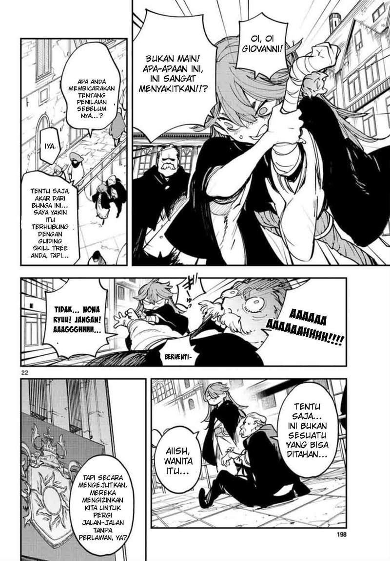 Ninkyou Tensei: Isekai no Yakuzahime Chapter 27 Gambar 22