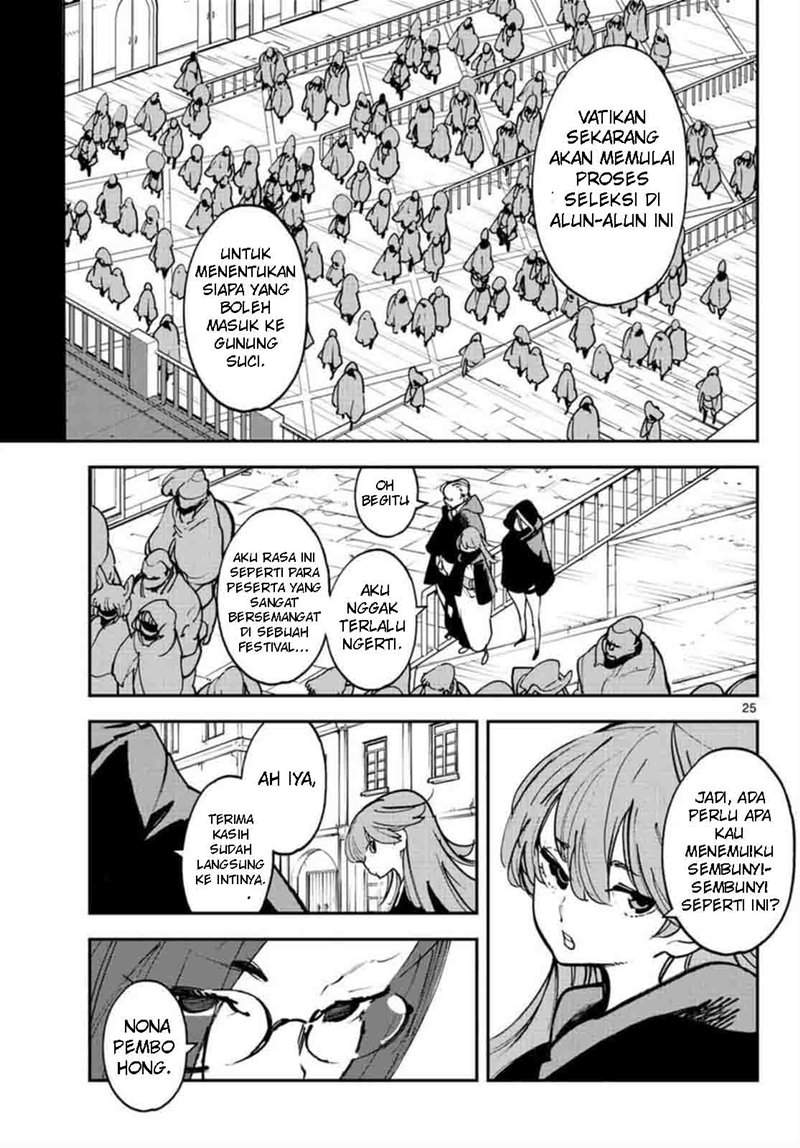 Ninkyou Tensei: Isekai no Yakuzahime Chapter 27 Gambar 25