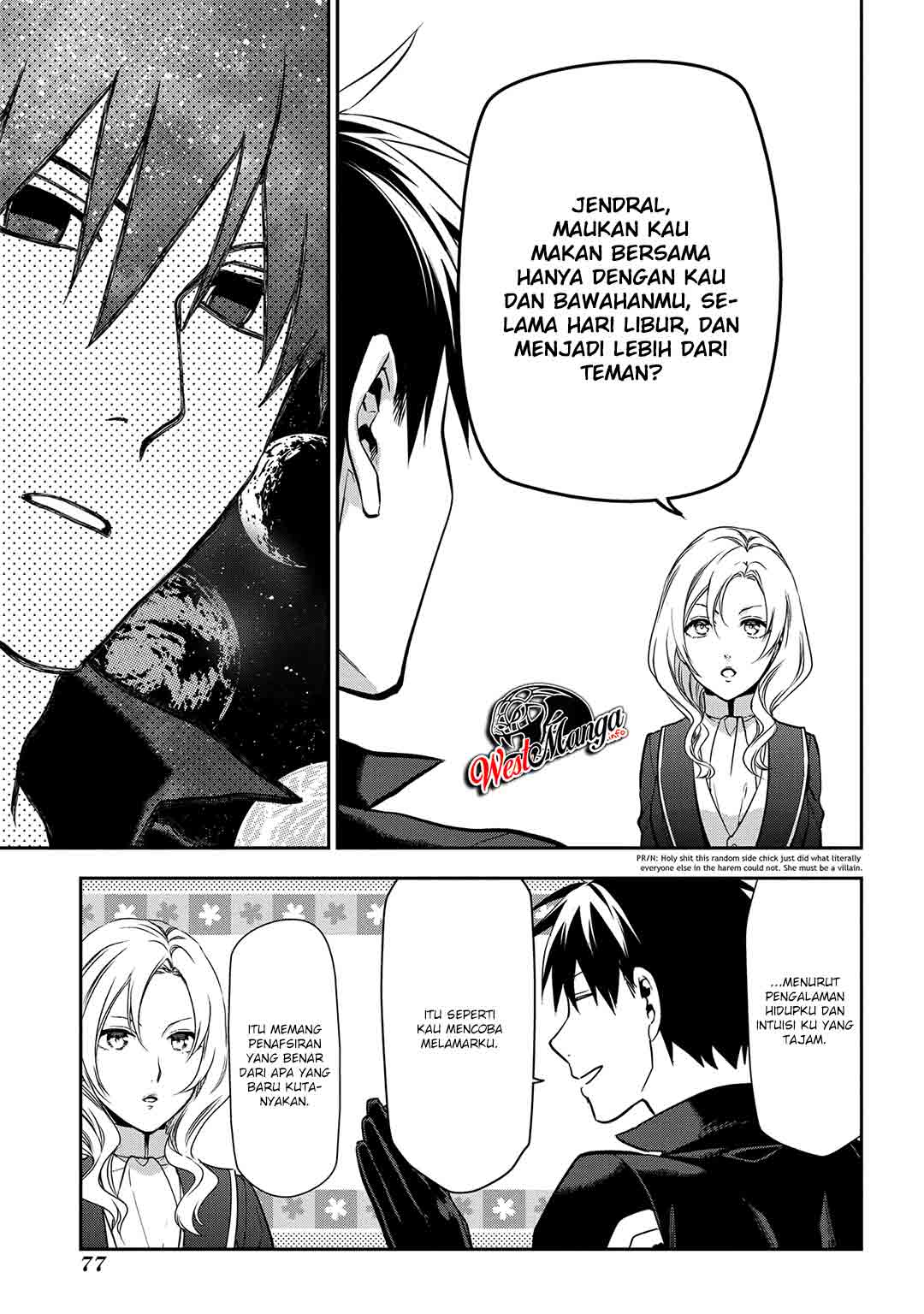 Rain Chapter 91 Gambar 11