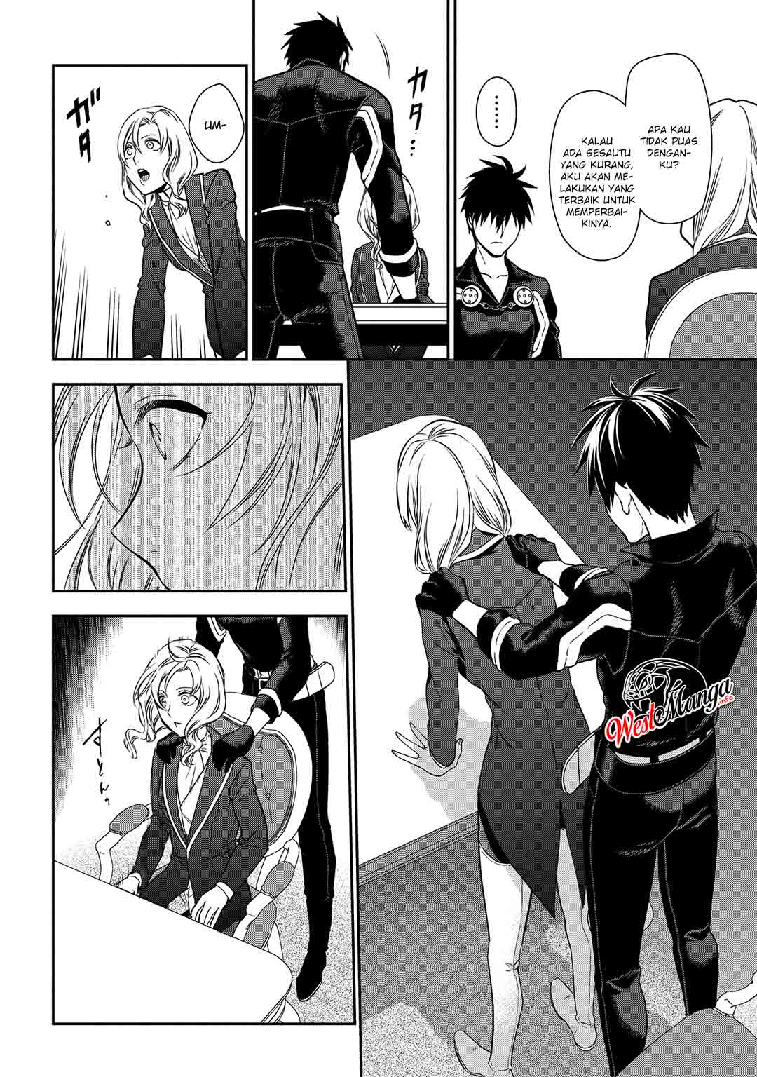 Rain Chapter 91 Gambar 12