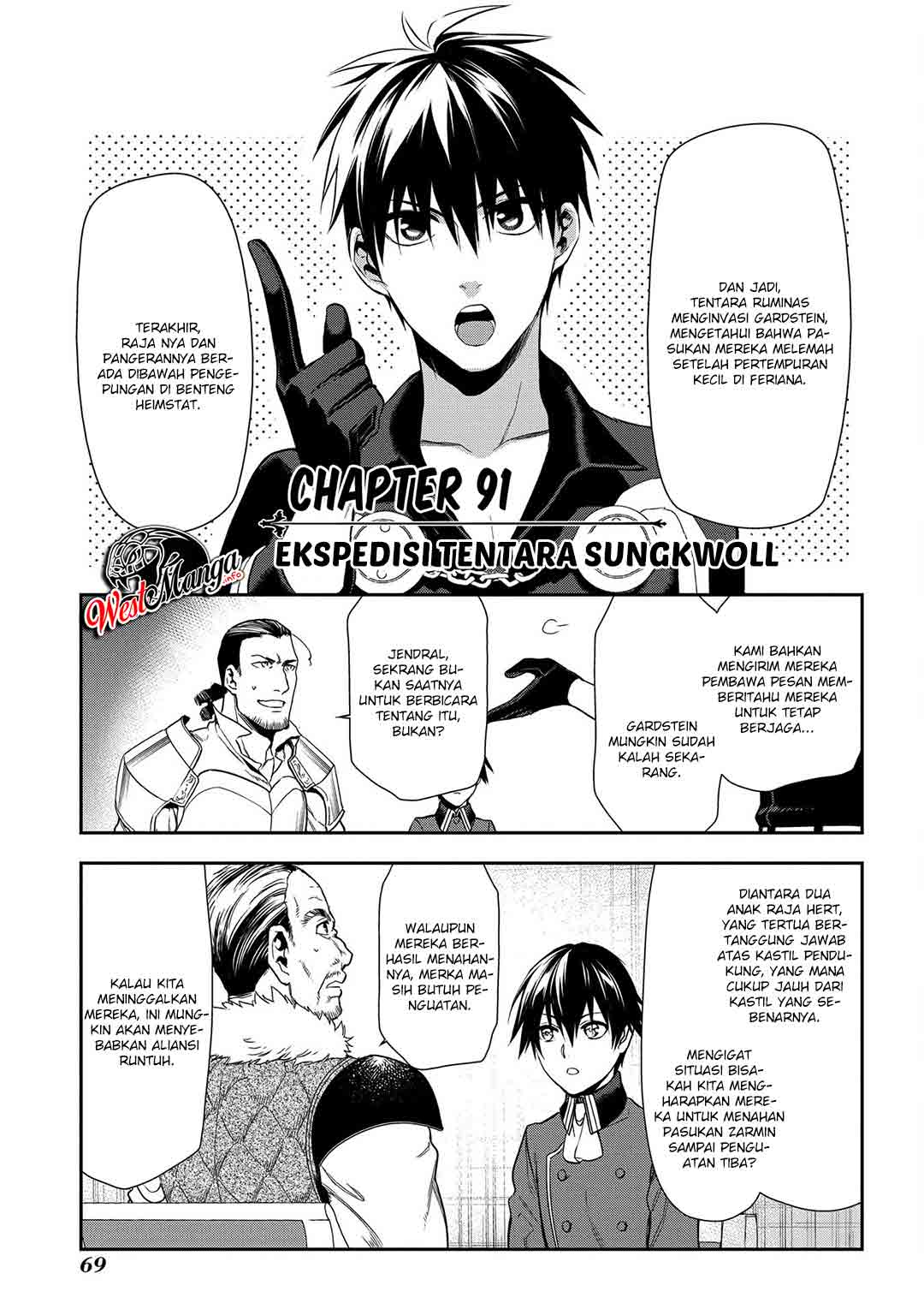 Baca Rain Chapter 91 Gambar 2