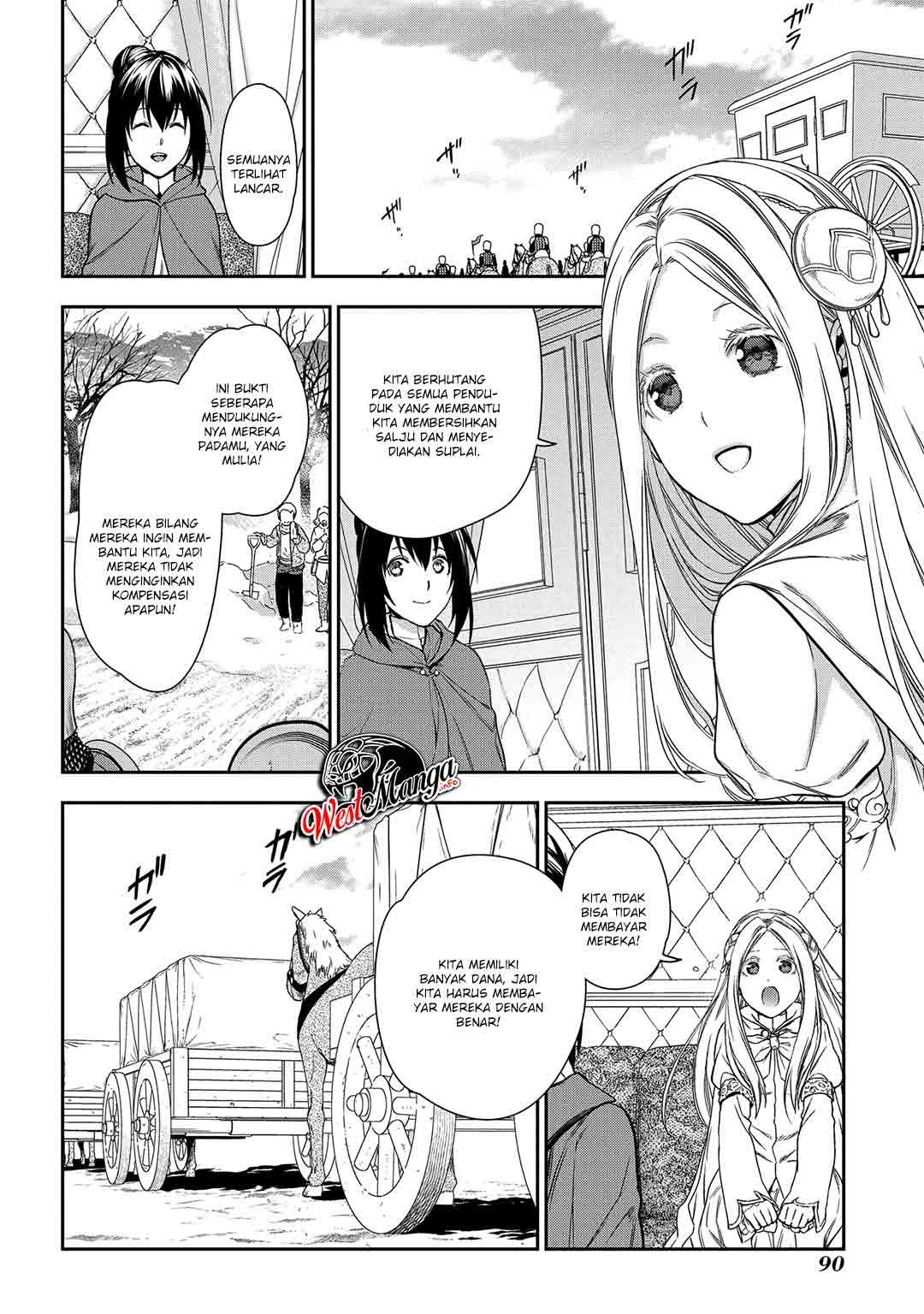 Rain Chapter 91 Gambar 25
