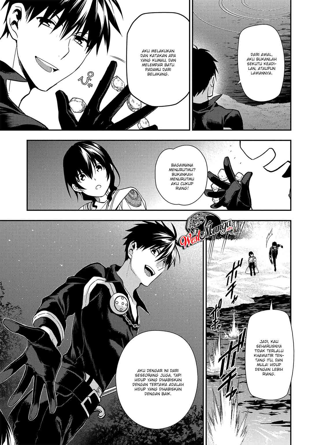 Rain Chapter 91 Gambar 33