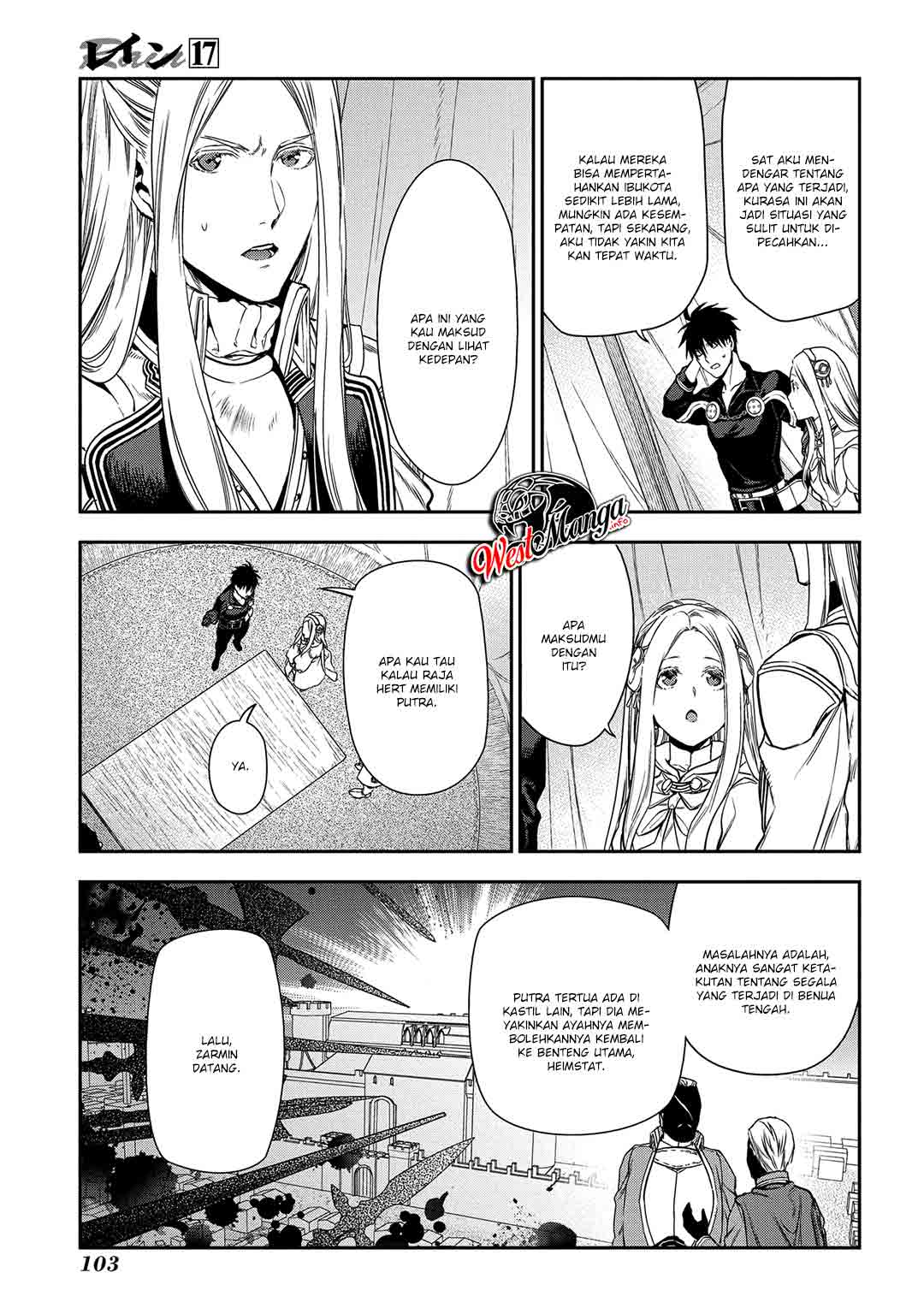 Rain Chapter 91 Gambar 39