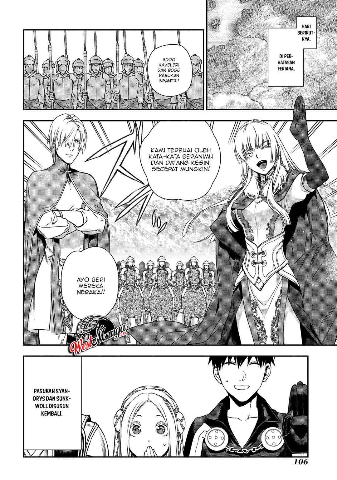 Rain Chapter 91 Gambar 42