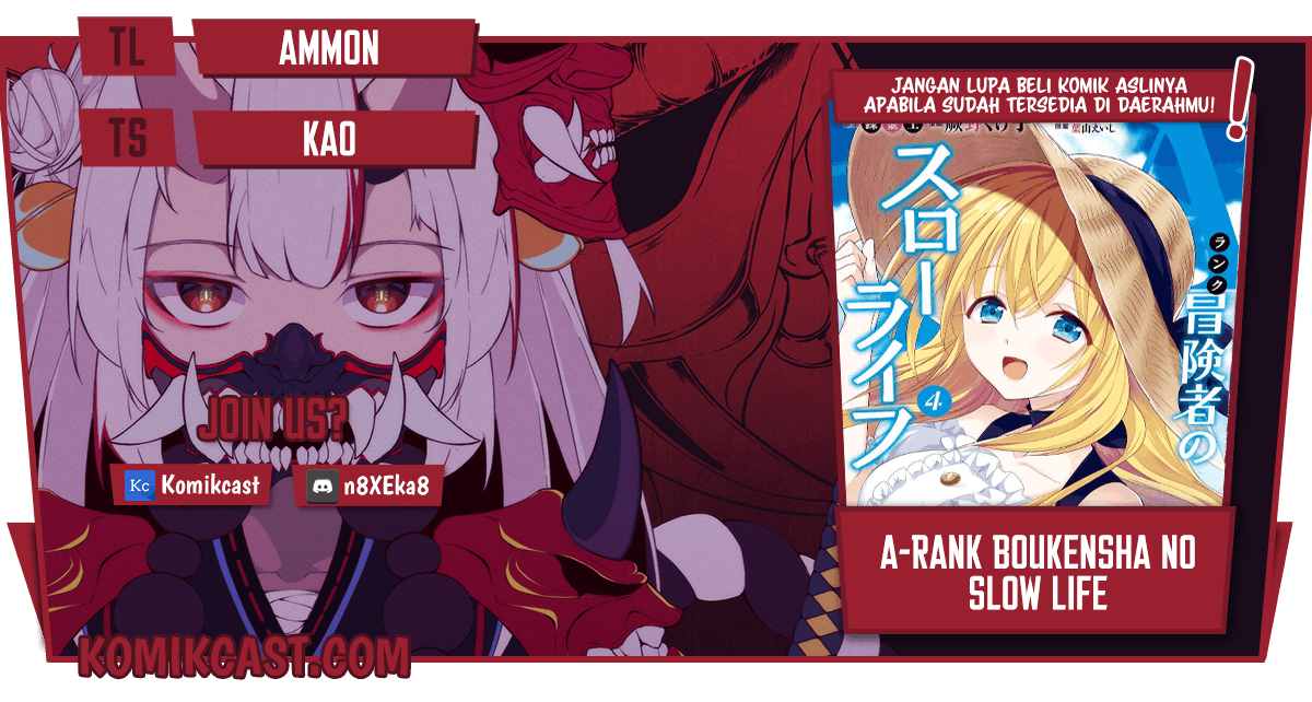 Baca Komik A-Rank Boukensha no Slow Life Chapter 29.1 Gambar 1