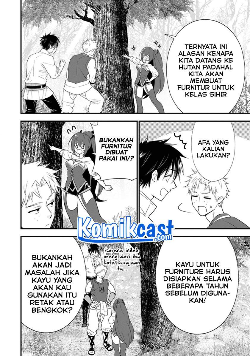 A-Rank Boukensha no Slow Life Chapter 29.1 Gambar 3