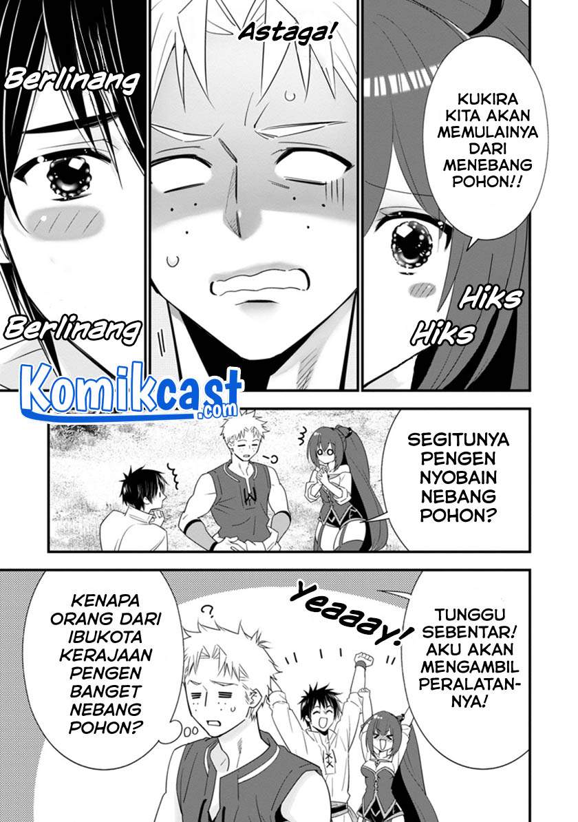 A-Rank Boukensha no Slow Life Chapter 29.1 Gambar 4