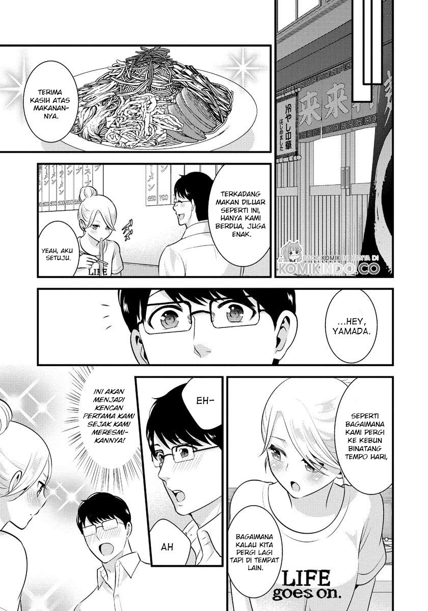 Saenai Riman to Yankee Joshi Kousei Chapter 14 Gambar 10