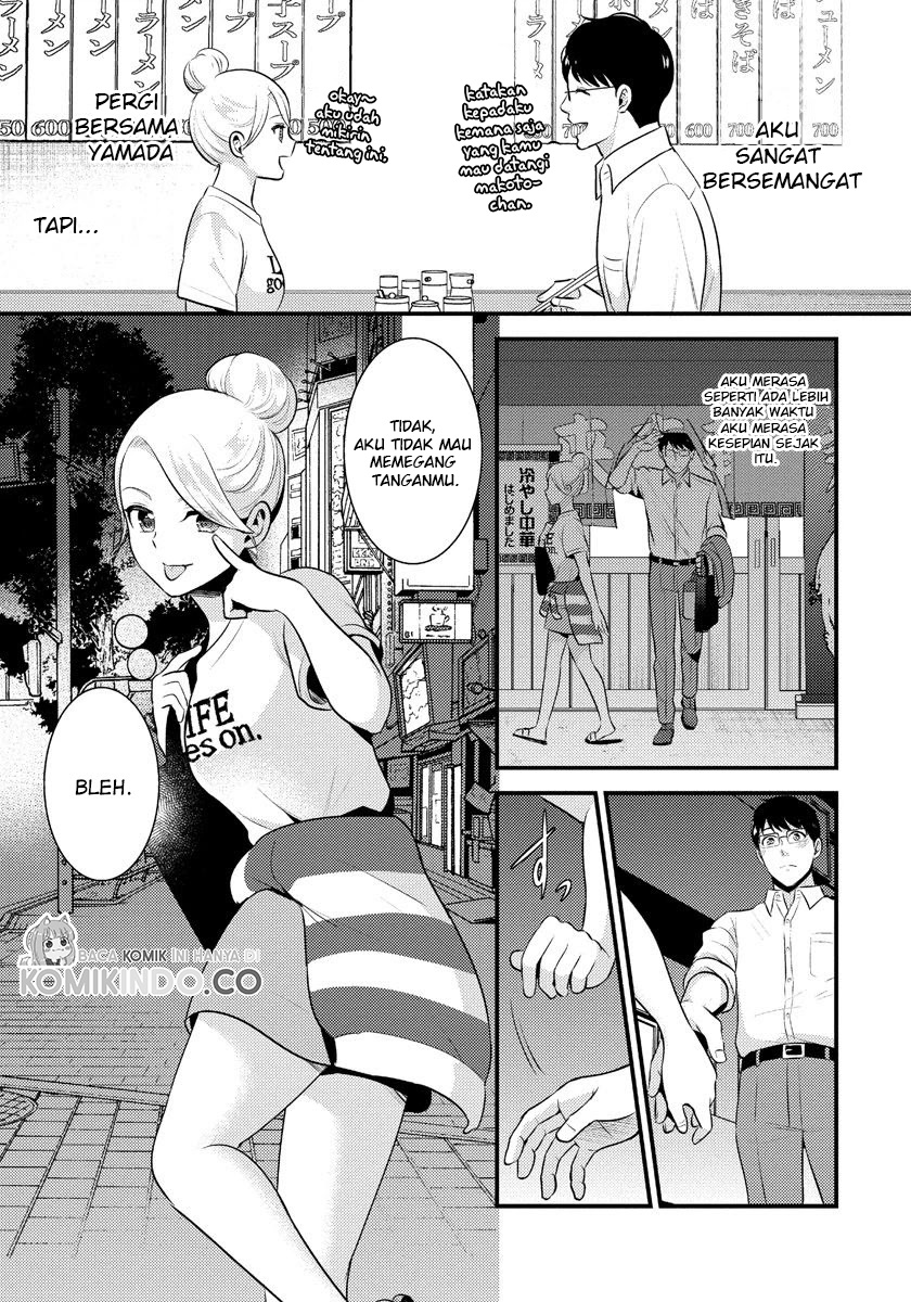 Saenai Riman to Yankee Joshi Kousei Chapter 14 Gambar 14