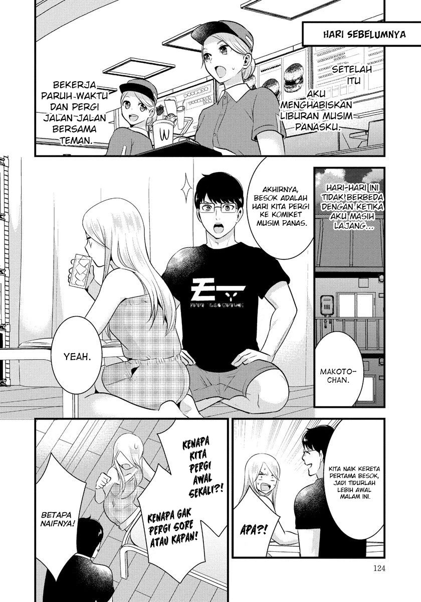 Saenai Riman to Yankee Joshi Kousei Chapter 14 Gambar 15