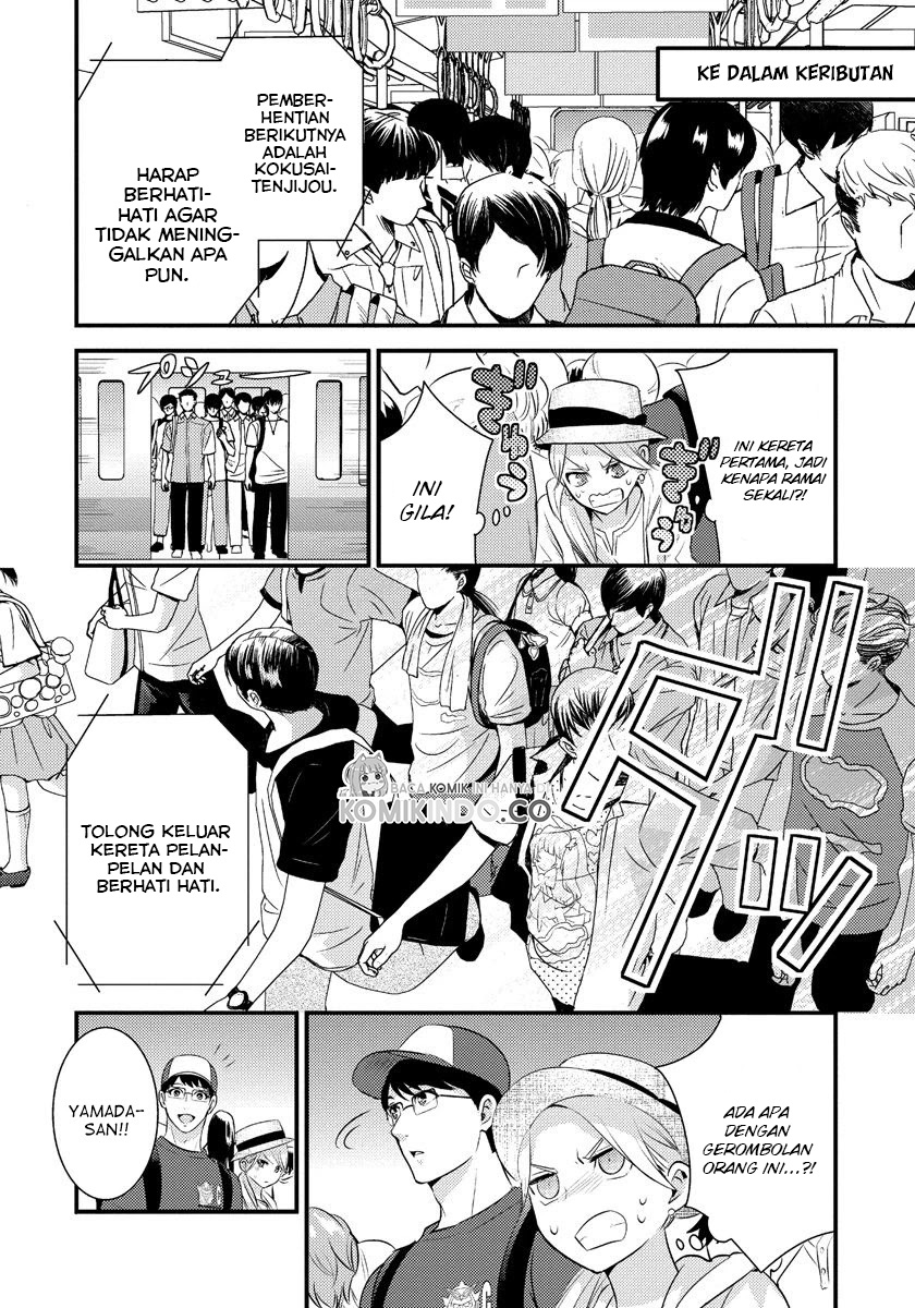 Saenai Riman to Yankee Joshi Kousei Chapter 14 Gambar 17