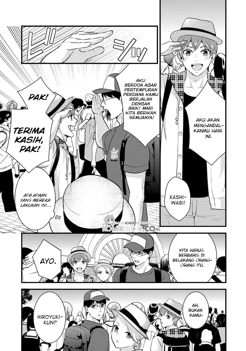 Saenai Riman to Yankee Joshi Kousei Chapter 14 Gambar 18