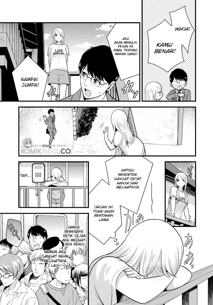 Saenai Riman to Yankee Joshi Kousei Chapter 14 Gambar 4