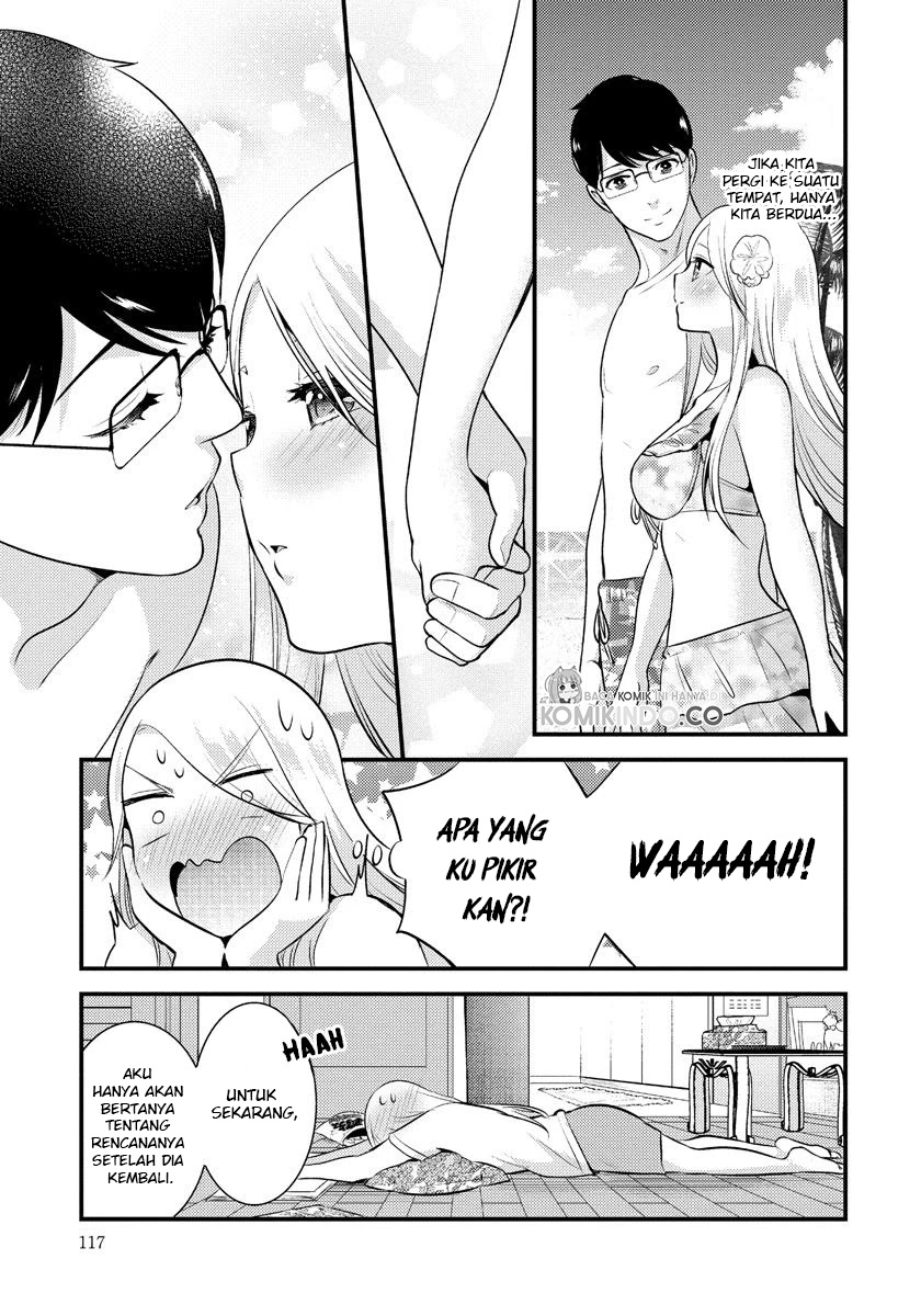Saenai Riman to Yankee Joshi Kousei Chapter 14 Gambar 8