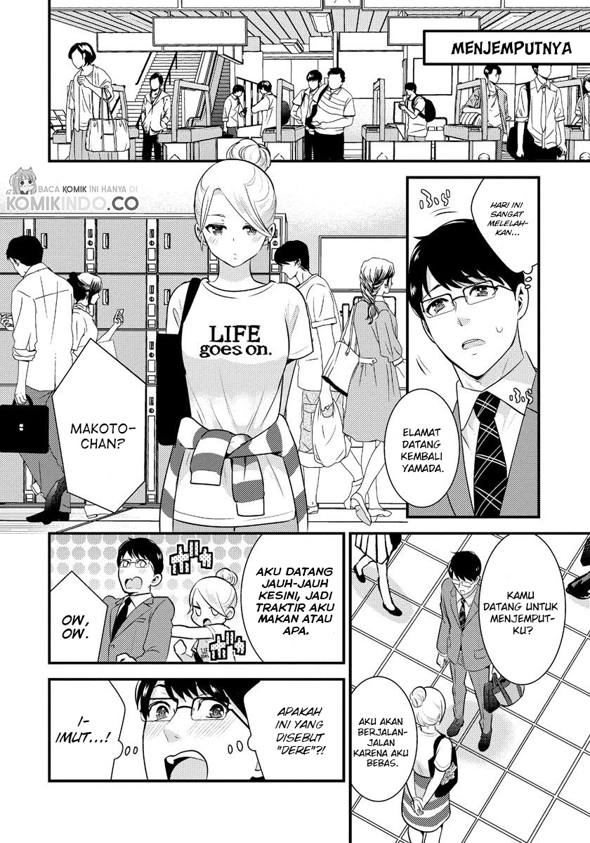 Saenai Riman to Yankee Joshi Kousei Chapter 14 Gambar 9