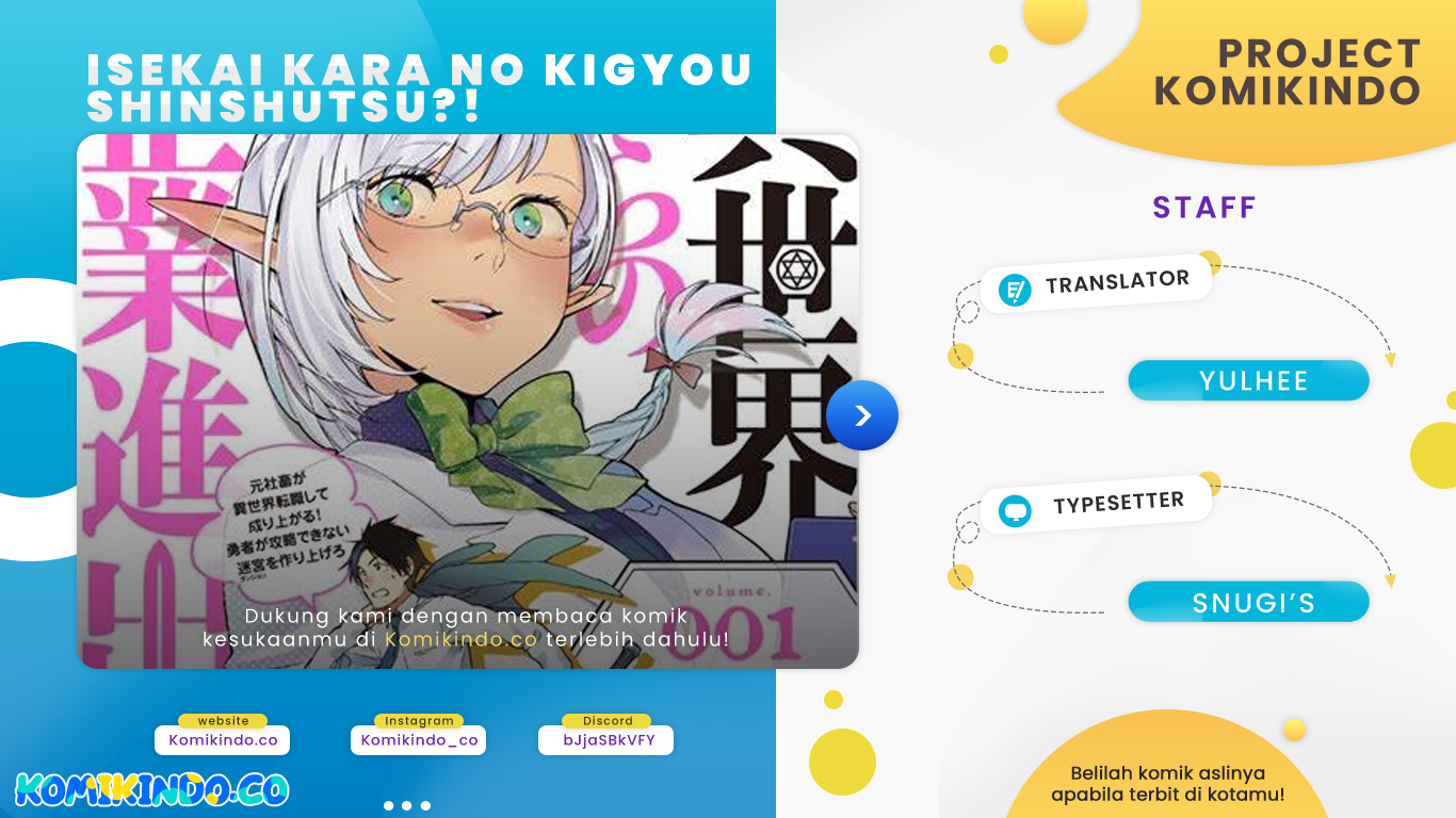 Baca Komik Isekai kara no Kigyou Shinshutsu?! Chapter 3.2 Gambar 1