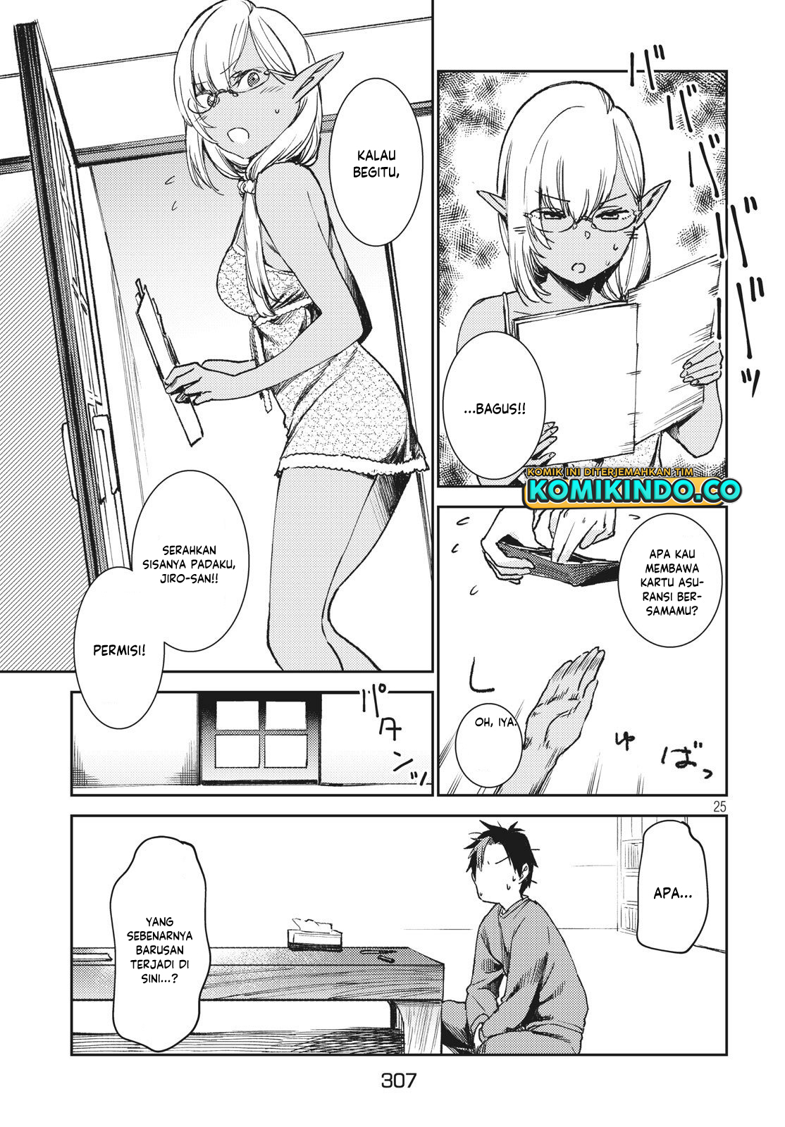 Isekai kara no Kigyou Shinshutsu?! Chapter 3.2 Gambar 11