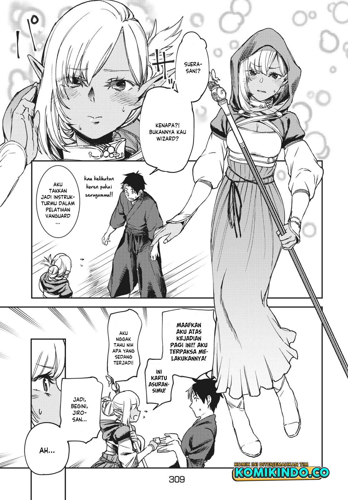 Isekai kara no Kigyou Shinshutsu?! Chapter 3.2 Gambar 13