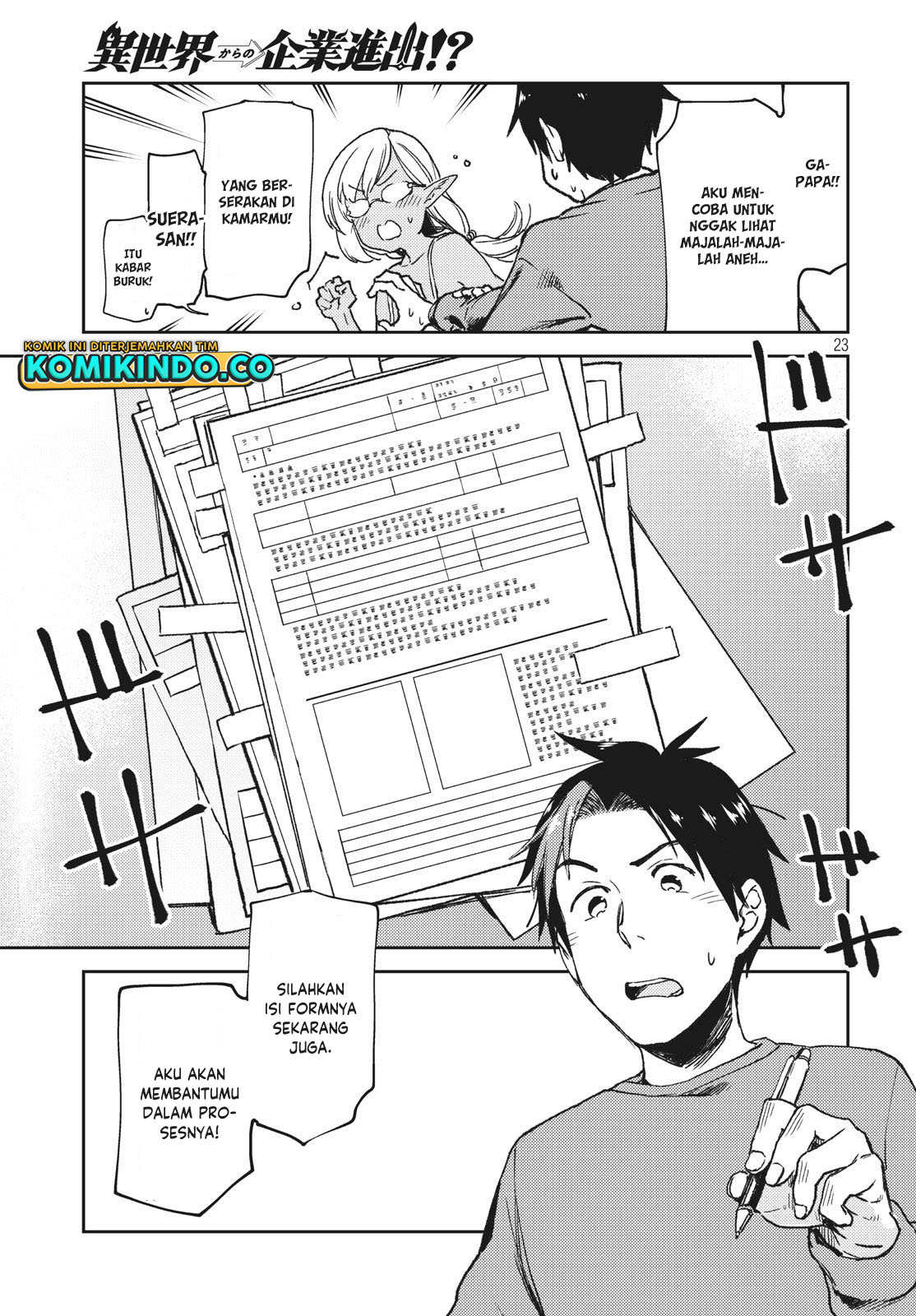 Isekai kara no Kigyou Shinshutsu?! Chapter 3.2 Gambar 9