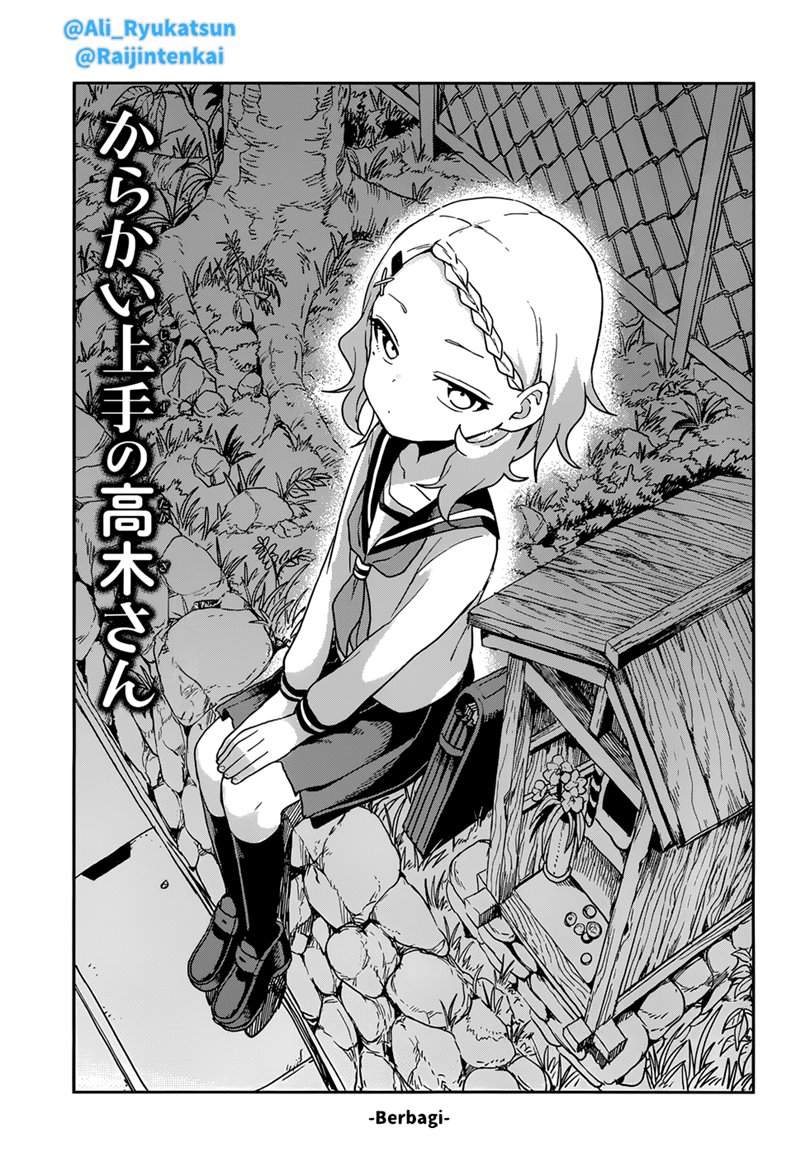 Baca  Karakai Jouzu no Takagi-san Chapter 146 Gambar 2