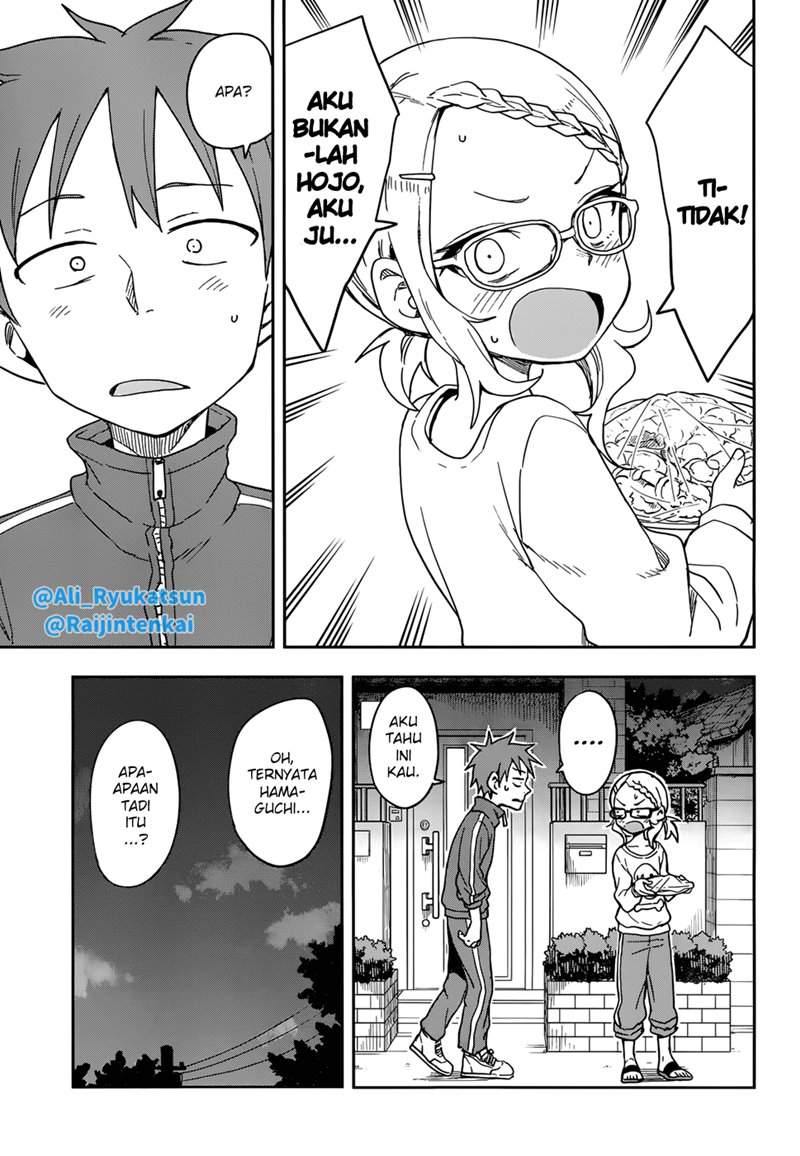 Karakai Jouzu no Takagi-san Chapter 146 Gambar 4