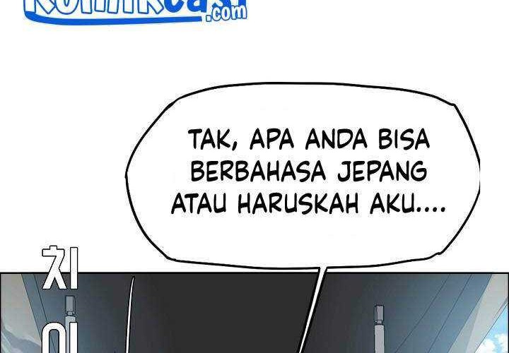 Rooftop Sword Master Chapter 81 Gambar 37